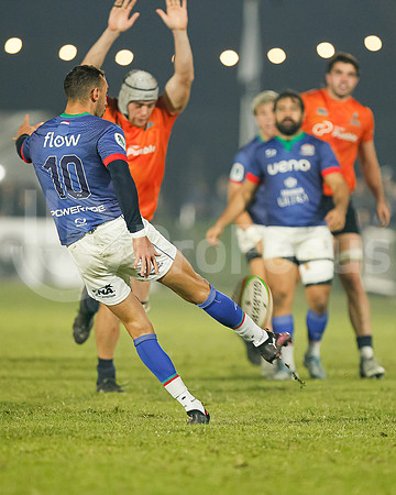 Super Rugby Américas 2025 - Tarucas vs Yacare