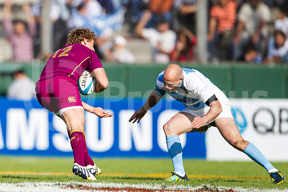 PUMAS VS INGLATERRA (SALTA)