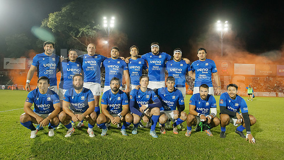 Super Rugby Americas 2026 - Tarucas vs Yacare