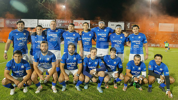 Super Rugby Americas 2026 - Tarucas vs Yacare