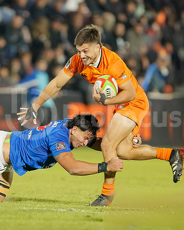 Super Rugby Americas 2026 - Tarucas vs Yacare