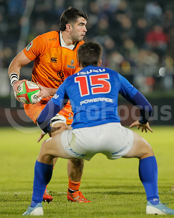 Super Rugby Americas 2026 - Tarucas vs Yacare