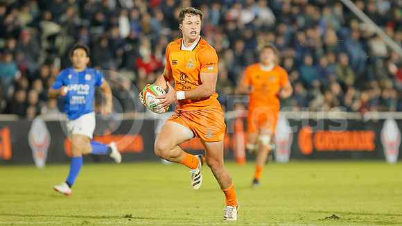 Super Rugby Americas 2026 - Tarucas vs Yacare