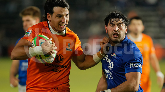 Super Rugby Americas 2026 - Tarucas vs Yacare
