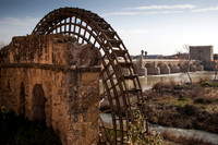 CORDOBA