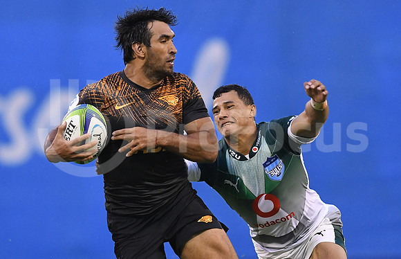 Jaguares v Bulls. Super Rugby 2019