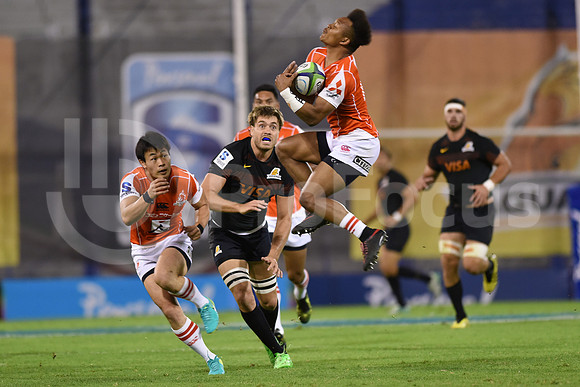 Super Rugby 2017