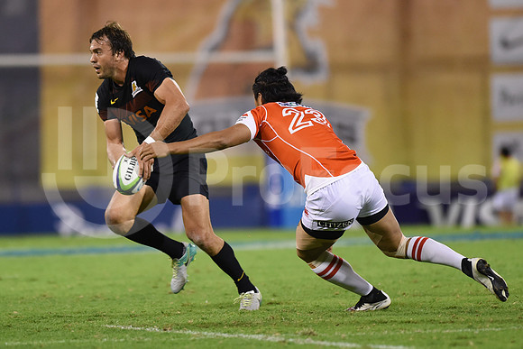Super Rugby 2017