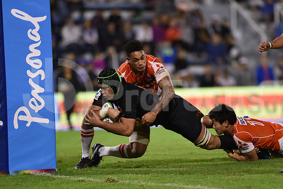 Super Rugby 2017