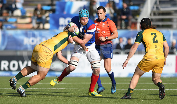 World Rugby U20 Championship