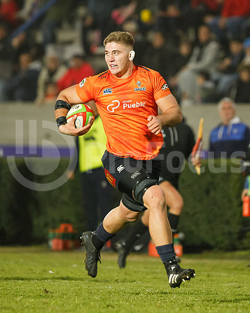 Super Rugby Américas 2025 - Tarucas vs Yacare