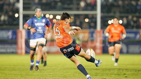 Super Rugby Américas 2025 - Tarucas vs Yacare